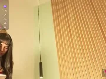 Lulu_wonder from Chaturbate