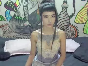 luna_gc from Chaturbate is Freechat