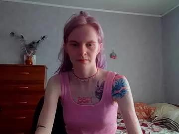 lunivybite from Chaturbate is Private