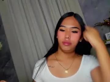m1ssjanelana69 from Chaturbate