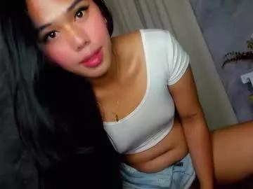 m1ssjanelana69 from Chaturbate