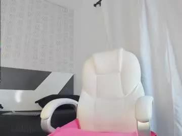 mafee_saenz from Chaturbate is Freechat