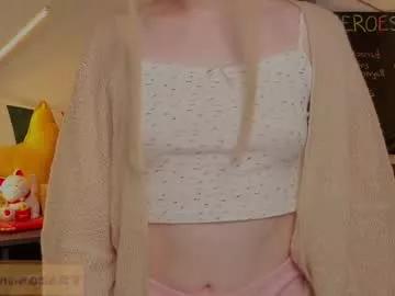 mana_rose from Chaturbate