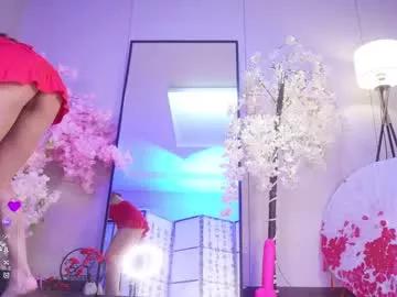 marry_cordy from Chaturbate