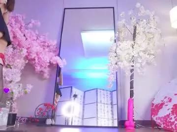 marry_cordy from Chaturbate