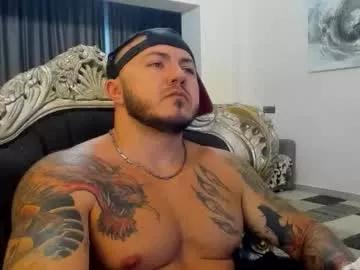 masterdevil11 from Chaturbate is Freechat