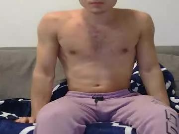 mattiestreams69 from Chaturbate