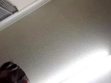 meetings_avalable from Chaturbate
