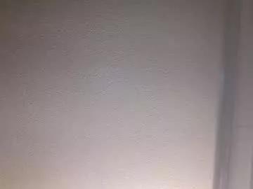 meetings_avalable from Chaturbate