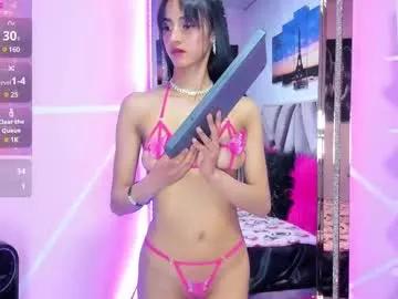 megan_noa from Chaturbate is Freechat