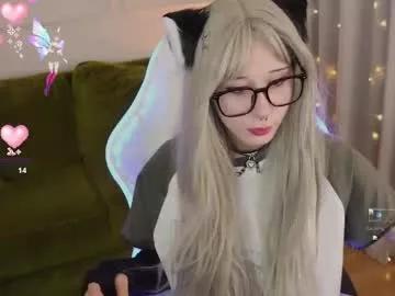 meomeee from Chaturbate