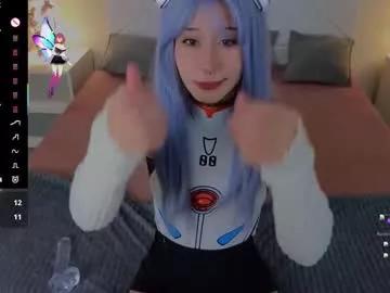 meomeee from Chaturbate