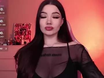 meow__baby from Chaturbate is Freechat