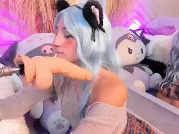 miia__baker from Chaturbate is Freechat