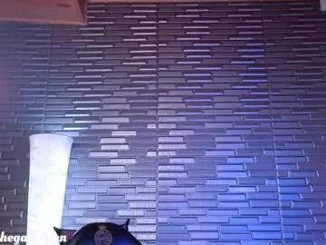 miia_zarate from Chaturbate