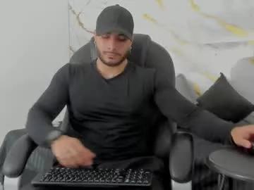 miike_stone1 from Chaturbate