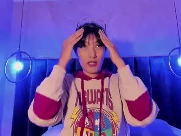 miisaki_ from Chaturbate