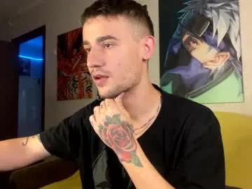 mike_severi from Chaturbate is Freechat