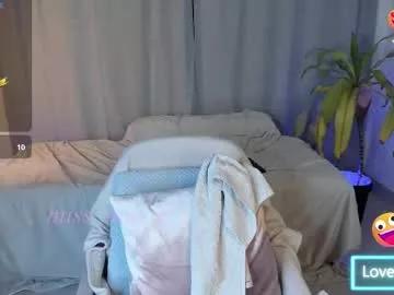miss_mia_c from Chaturbate