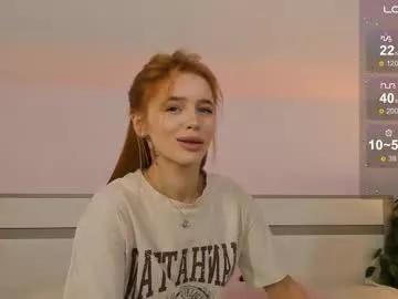 miss_redfox from Chaturbate