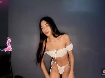 missgummy from Chaturbate
