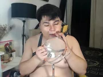 mmpewww from Chaturbate