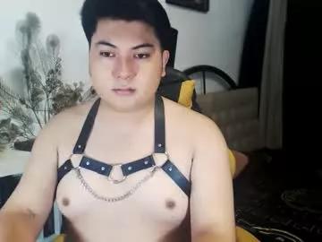 mmpewww from Chaturbate