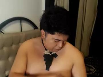 mmpewww from Chaturbate