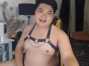 mmpewww from Chaturbate