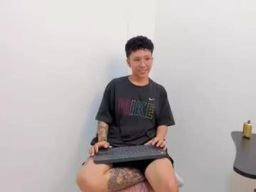 moonkitty_ from Chaturbate