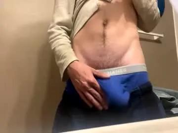 Mrmeltyourheart from Chaturbate