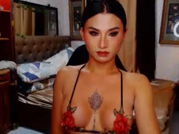 msasianbigcockts from Chaturbate
