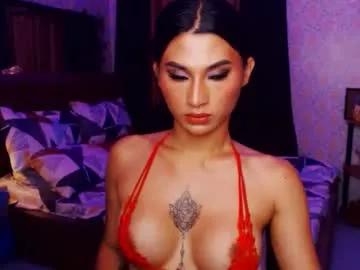 msasianbigcockts from Chaturbate