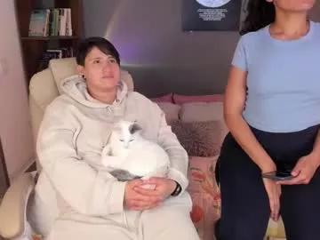 musicayluna from Chaturbate is Freechat