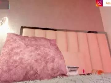 nainadeivis from Chaturbate