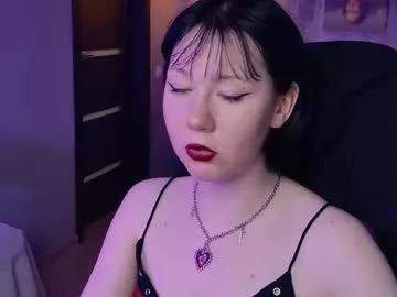 nancymartinez from Chaturbate