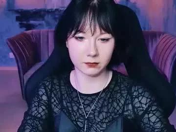 nancymartinez from Chaturbate