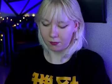nancymartinez from Chaturbate