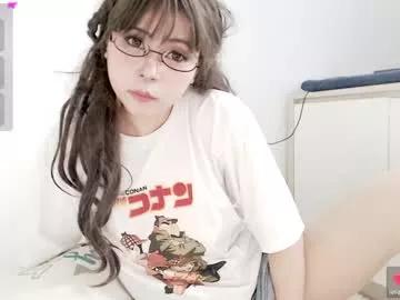 neko_nancy08 from Chaturbate is Freechat