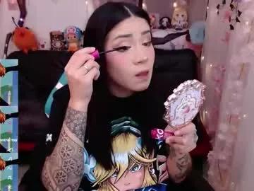 Newjadedelux from Chaturbate