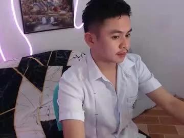 njay_16 from Chaturbate is Freechat