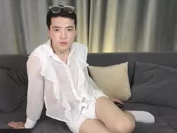 nudetension from Chaturbate is Freechat