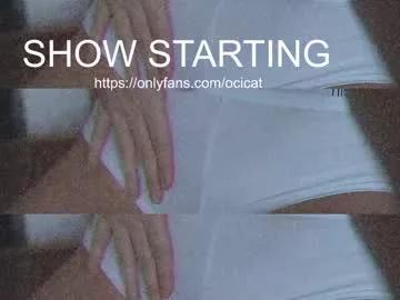 ocicat from Chaturbate