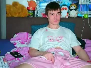 ololkd from Chaturbate