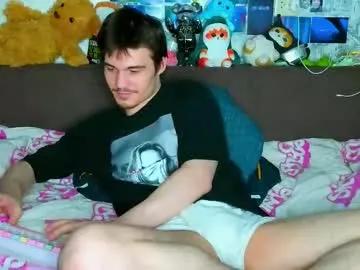ololkd from Chaturbate