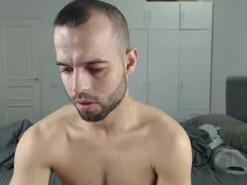 onebestlover from Chaturbate is Freechat