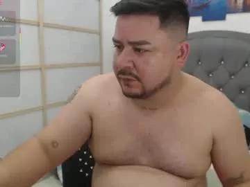 oso_gael from Chaturbate