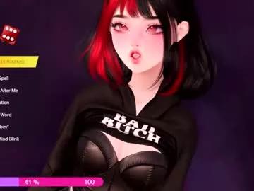paigecontrolsyou from Chaturbate is Freechat