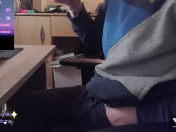 paranoiid from Chaturbate
