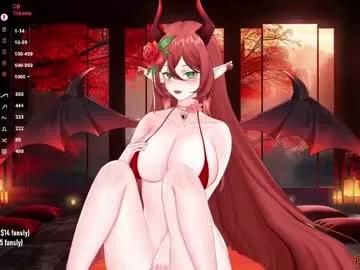 passionyx from Chaturbate